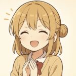うい