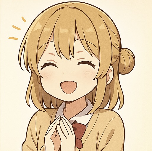 うい