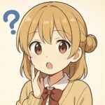 うい